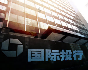  银行的融资租赁服务对投资者有哪些好处？   