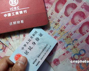 如何评估银行的投资基金表现？