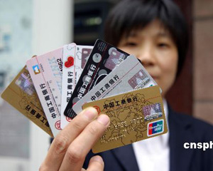 银行的信托服务对财富传承有何帮助？