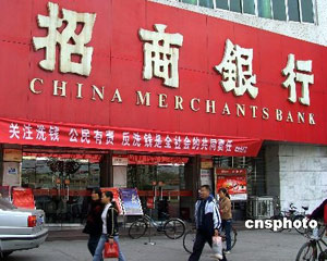  银行的投资产品创新如何满足投资者的需求？   