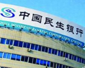  银行的投资风险提示对投资者的价值？   