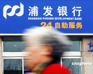 银行的投资组合管理服务对普通投资者的价值？