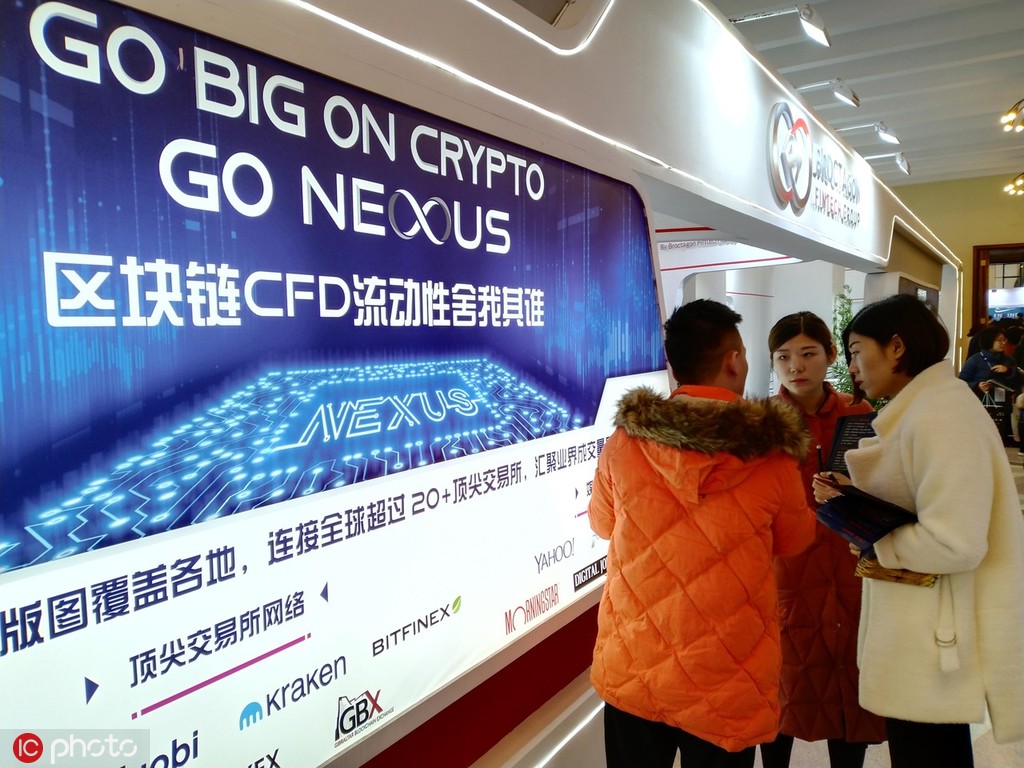  期货市场的季节性因素的区块链分析方法有哪些？   