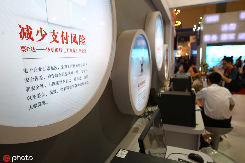 期货交易中的反手操作的风险收益的深度分析方法有哪些？