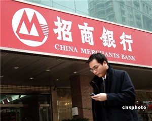 如何通过银行实现稳定的投资收益？